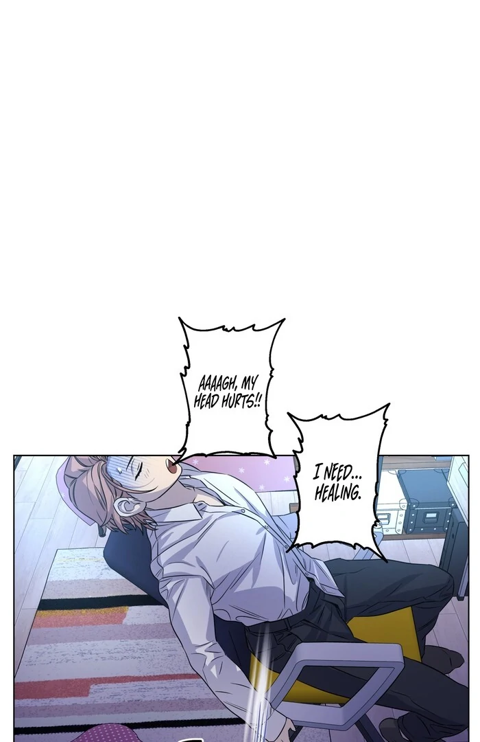 On Off Romance Chapter 28 - Page 57