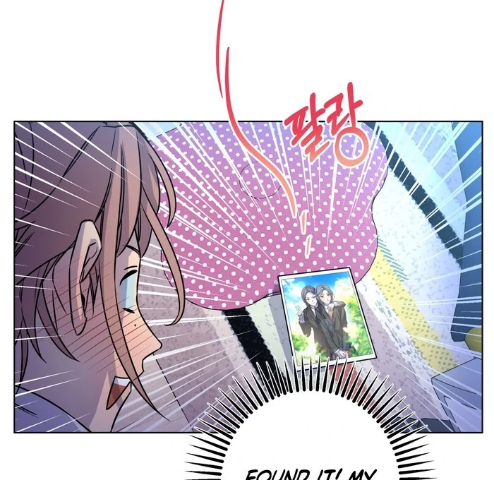 On Off Romance Chapter 28 - Page 59