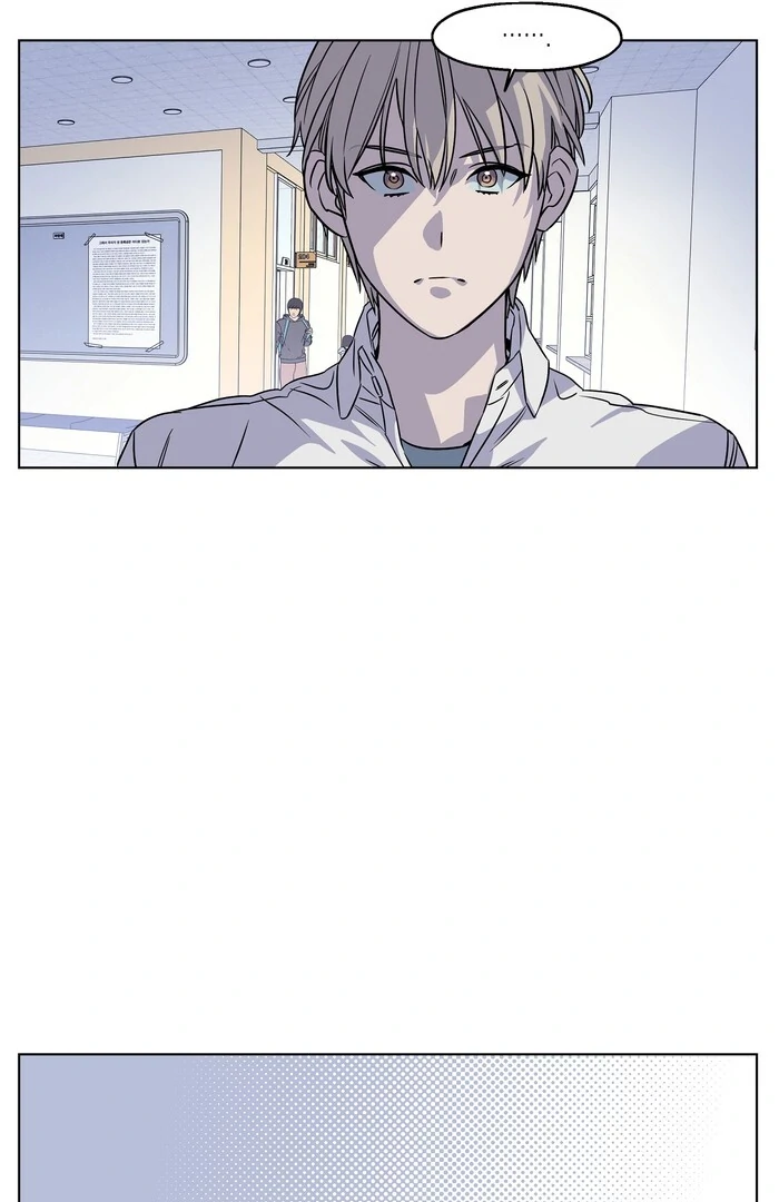 On Off Romance Chapter 29 - Page 10