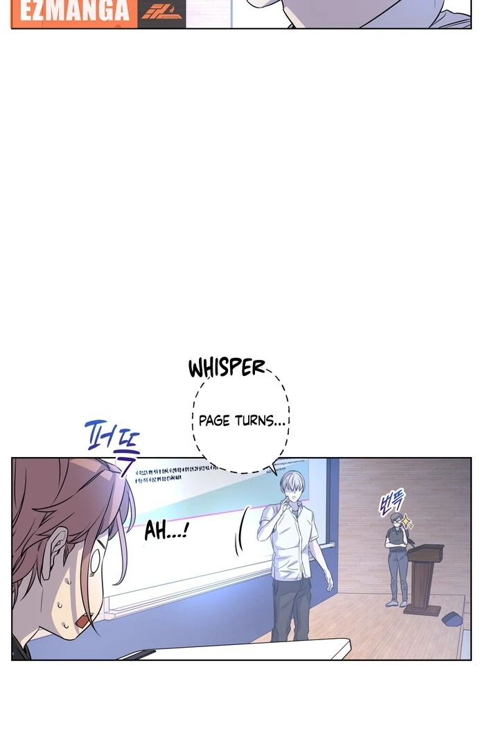 On Off Romance Chapter 29 - Page 24