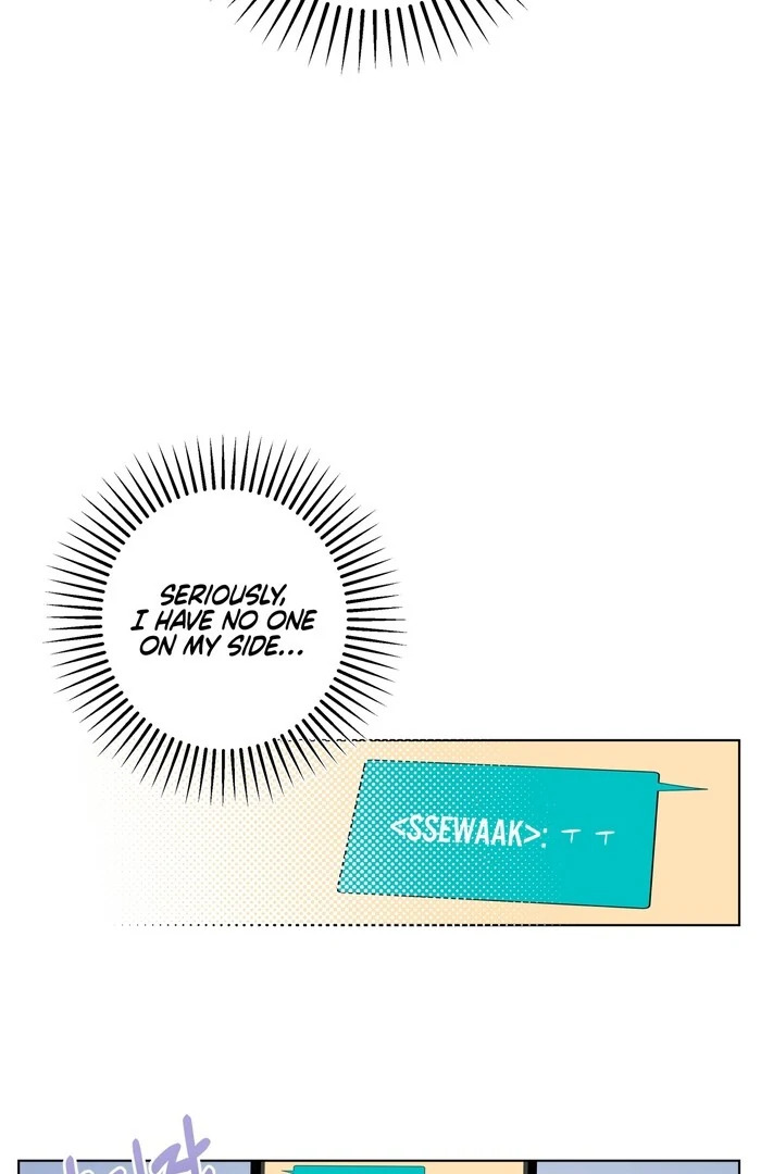 On Off Romance Chapter 29 - Page 31