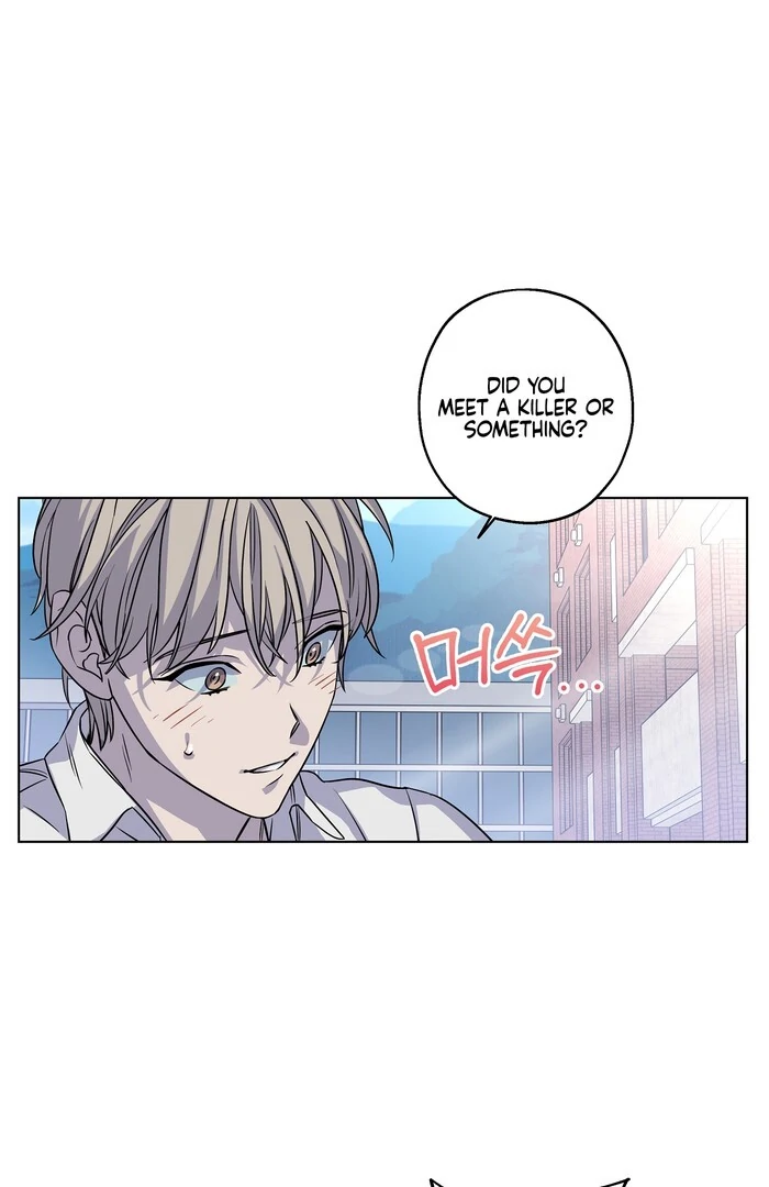 On Off Romance Chapter 29 - Page 44