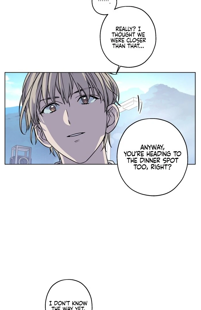 On Off Romance Chapter 29 - Page 47