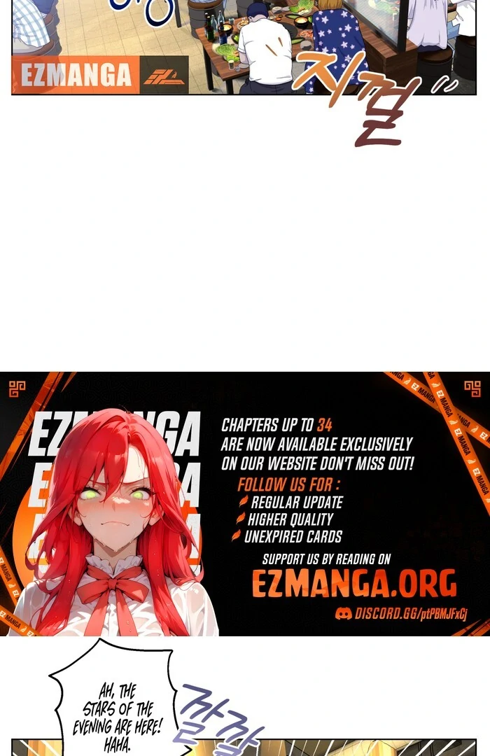 On Off Romance Chapter 29 - Page 56