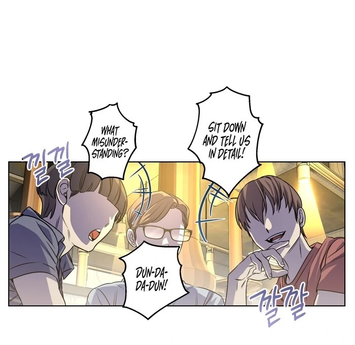 On Off Romance Chapter 29 - Page 59