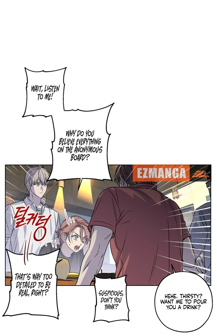 On Off Romance Chapter 29 - Page 60