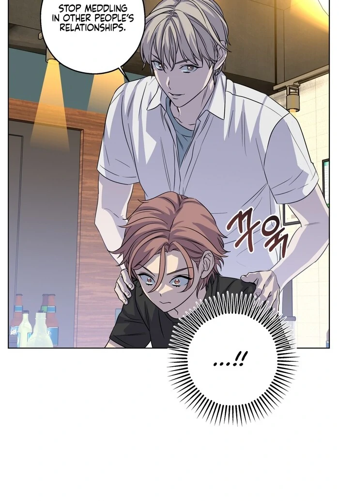 On Off Romance Chapter 29 - Page 67