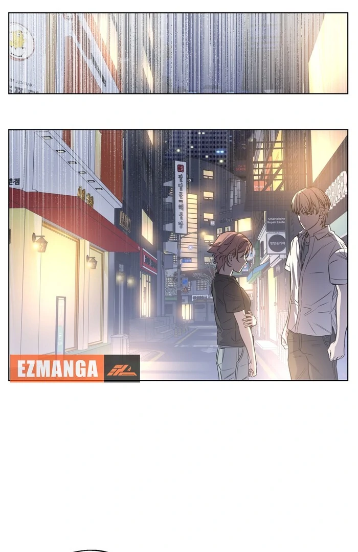 On Off Romance Chapter 29 - Page 71