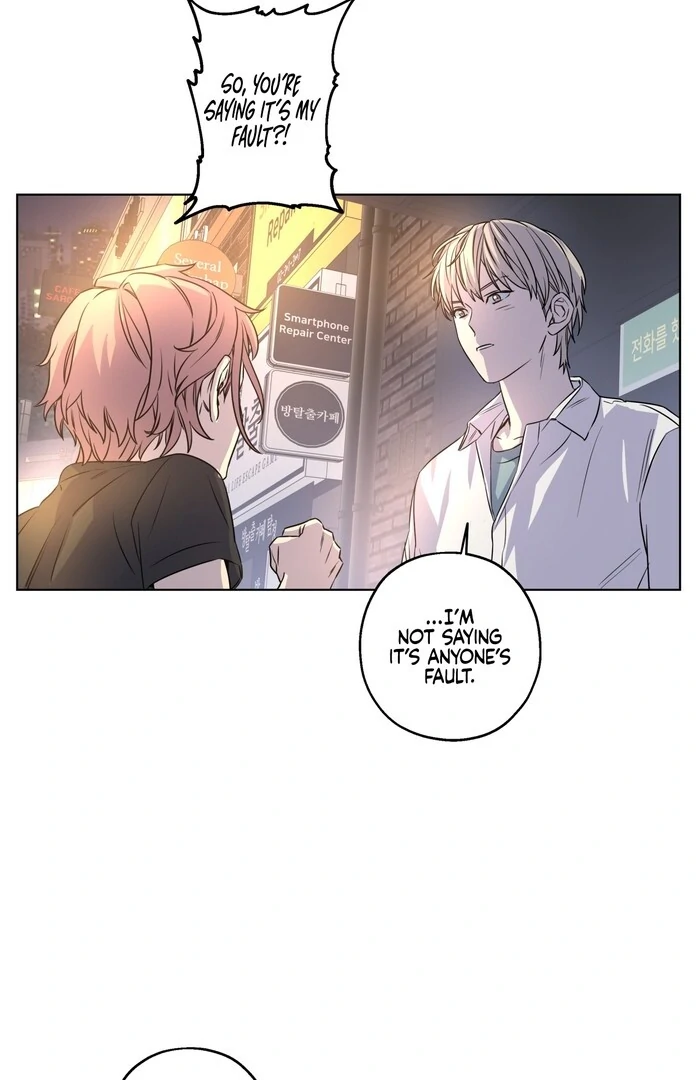 On Off Romance Chapter 29 - Page 74