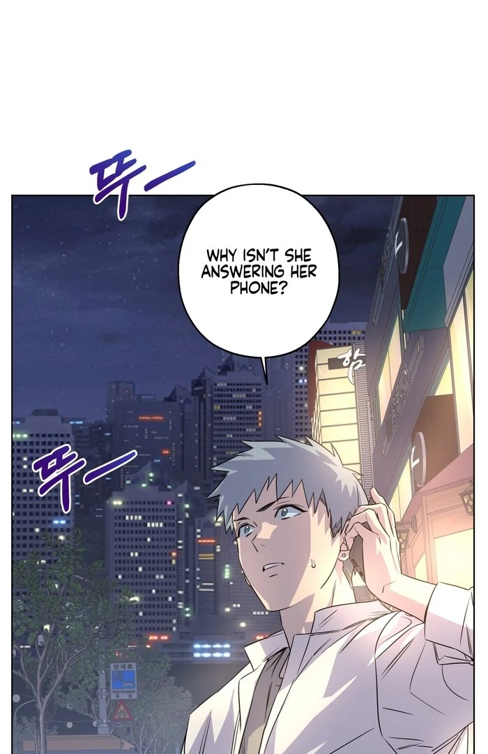 On Off Romance Chapter 29 - Page 79