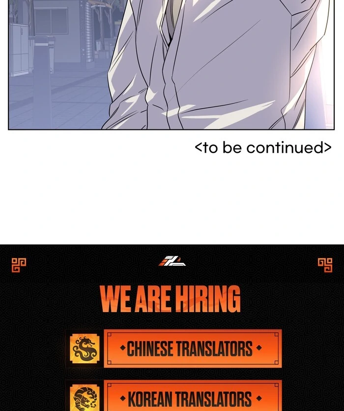 On Off Romance Chapter 29 - Page 80