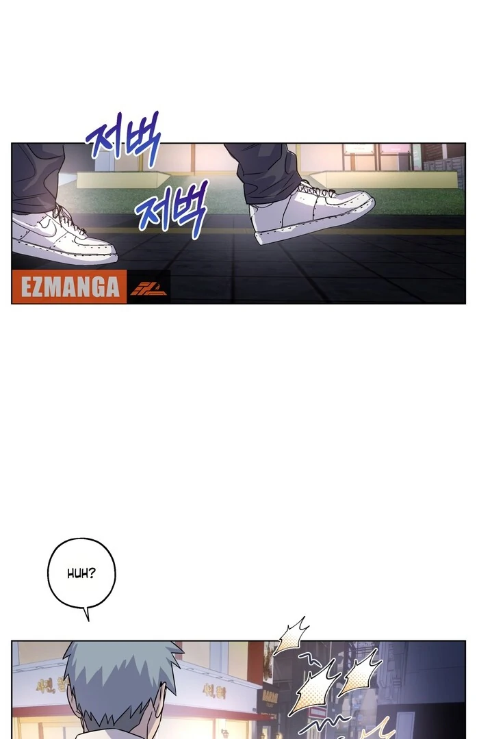 On Off Romance Chapter 30 - Page 4