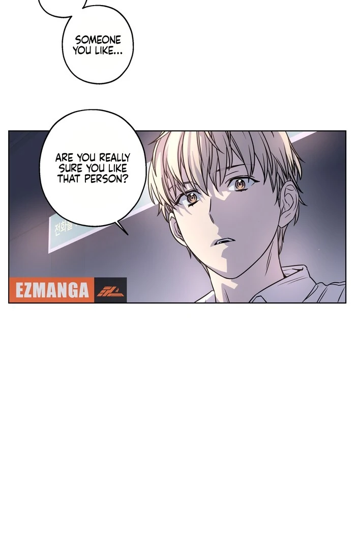 On Off Romance Chapter 30 - Page 7