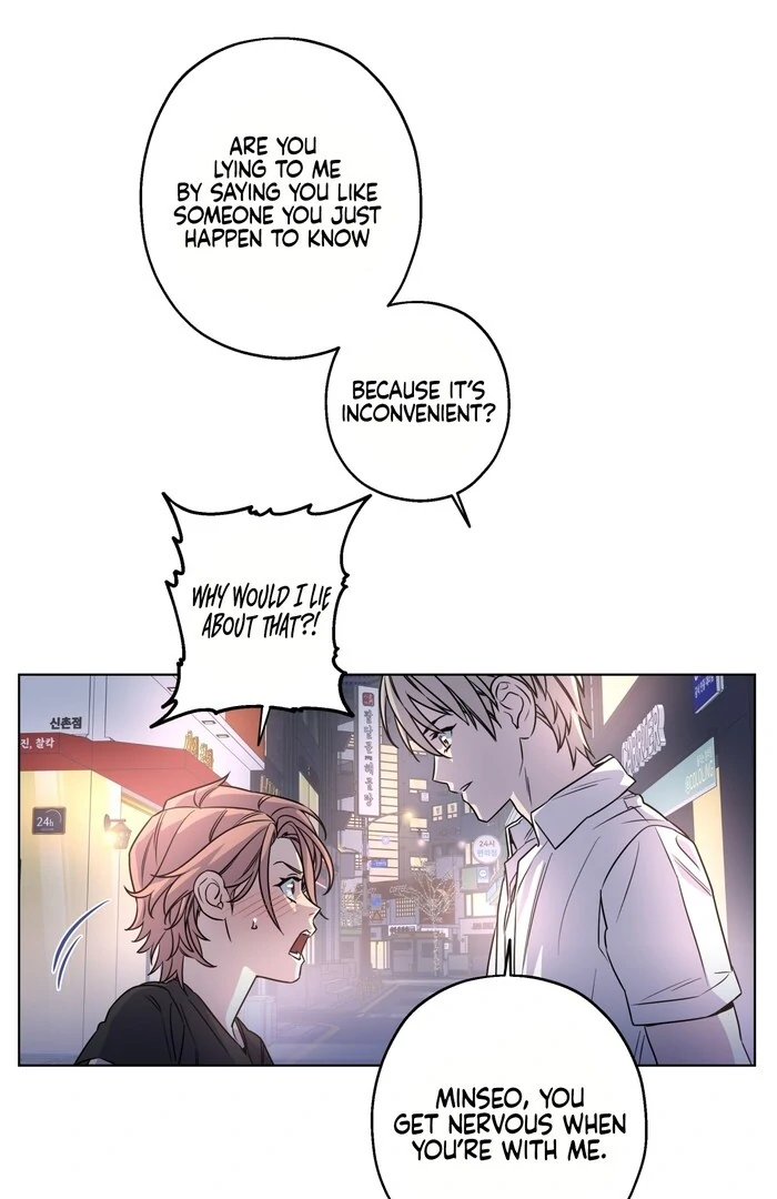 On Off Romance Chapter 30 - Page 8