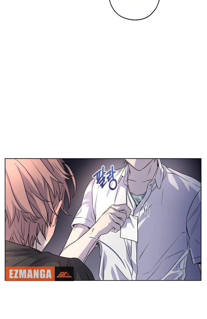 On Off Romance Chapter 30 - Page 16