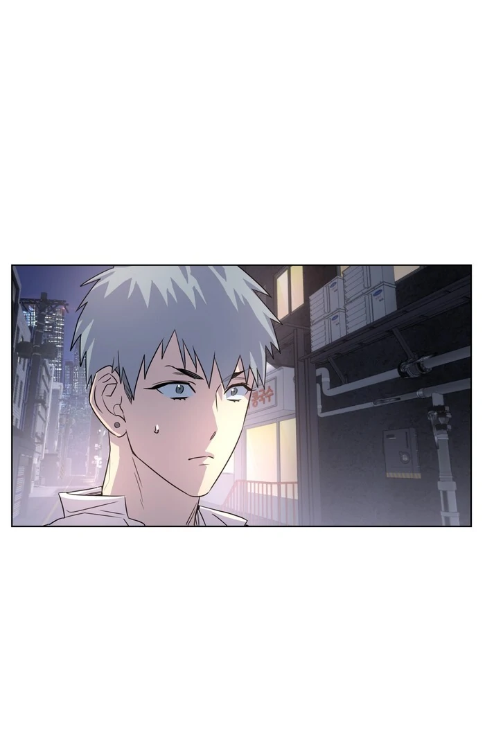 On Off Romance Chapter 30 - Page 22