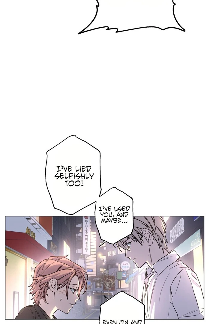 On Off Romance Chapter 30 - Page 32