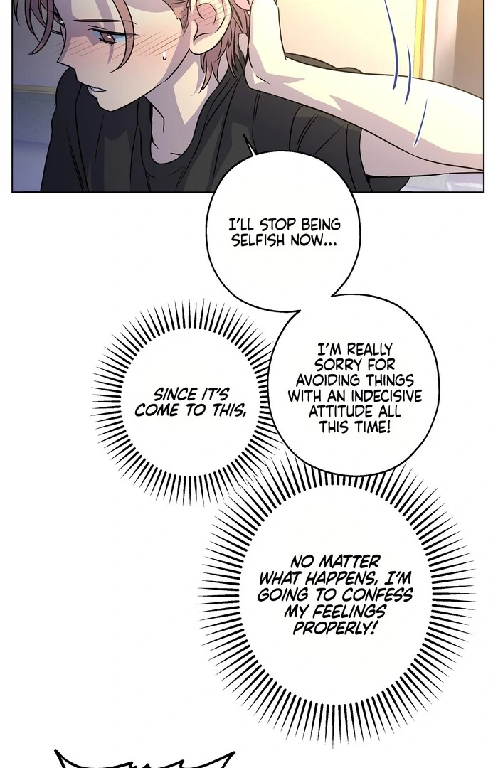 On Off Romance Chapter 30 - Page 43