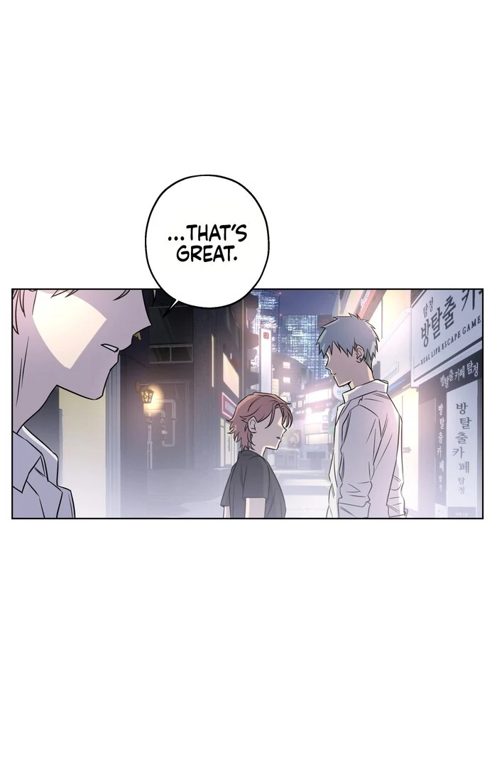 On Off Romance Chapter 30 - Page 46