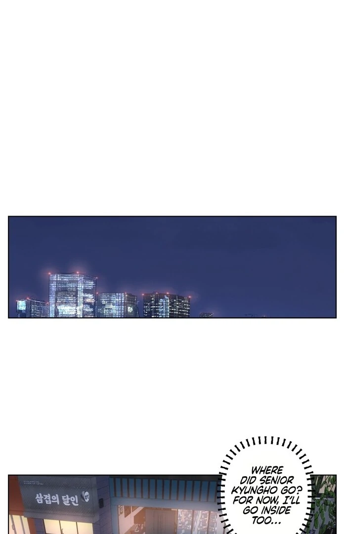 On Off Romance Chapter 30 - Page 52