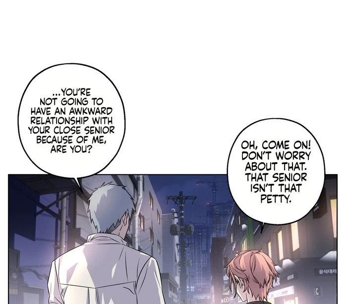 On Off Romance Chapter 30 - Page 57