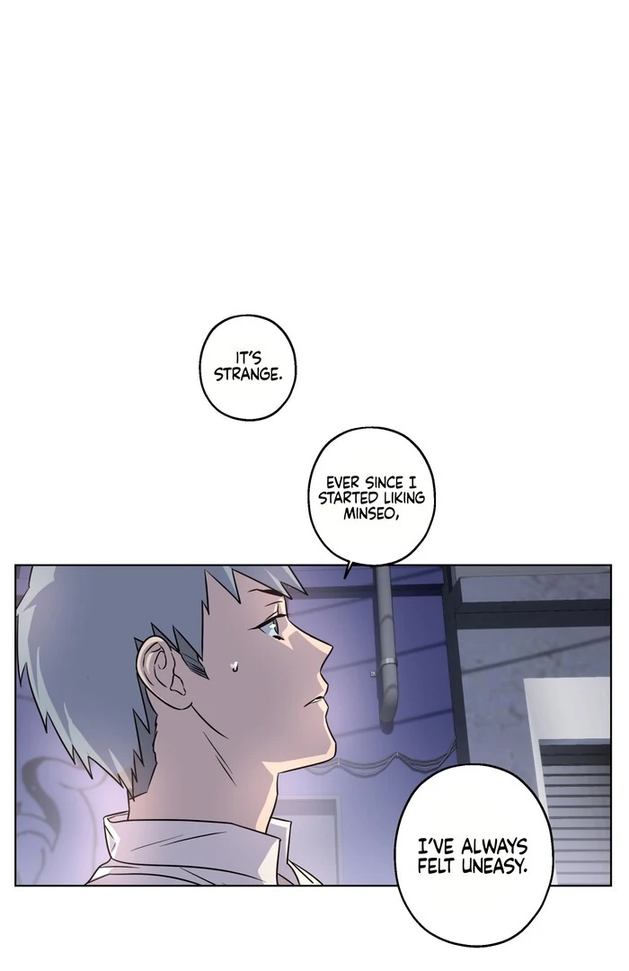 On Off Romance Chapter 30 - Page 61