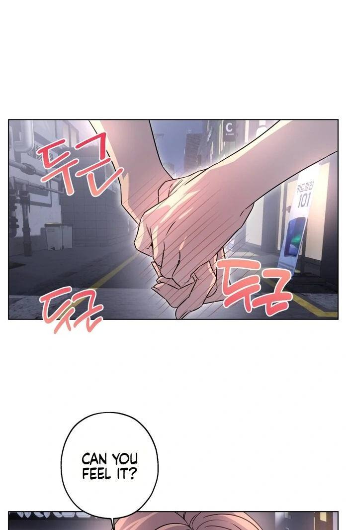 On Off Romance Chapter 30 - Page 66