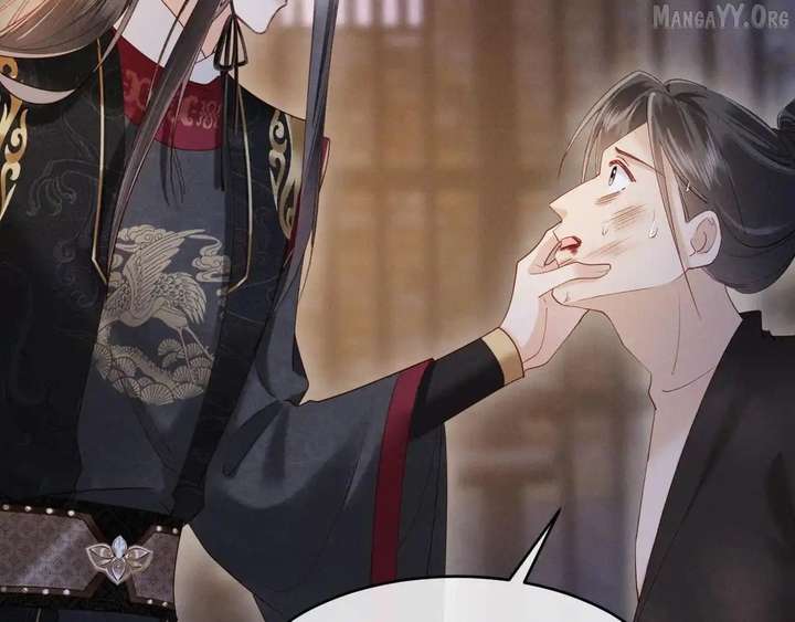 On Our Wedding Night, I Got Pregnant with the Chief Warden’s Child Chapter 31 - Page 7