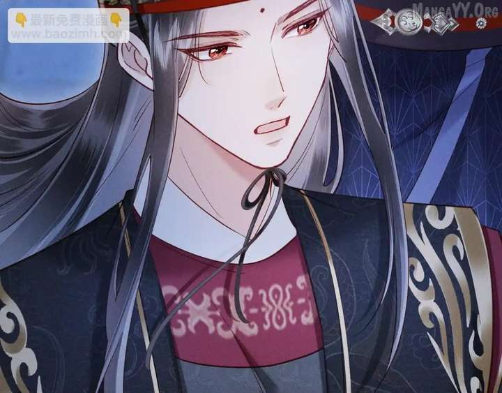 On Our Wedding Night, I Got Pregnant with the Chief Warden’s Child Chapter 31 - Page 20