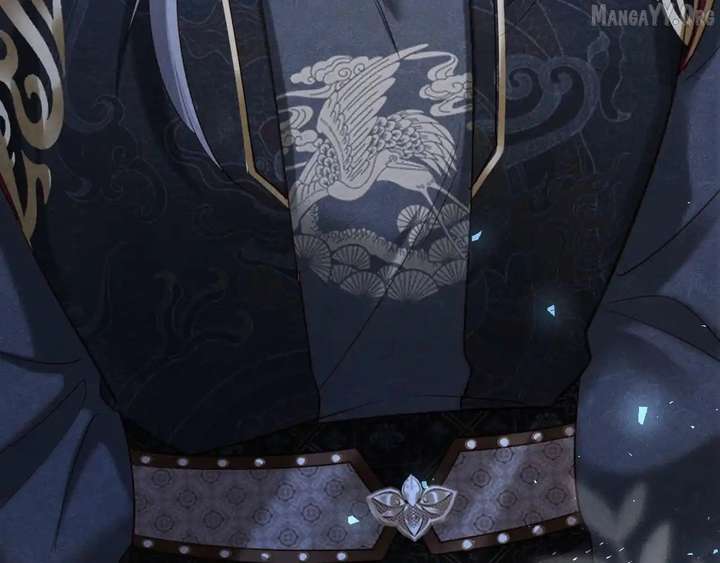 On Our Wedding Night, I Got Pregnant with the Chief Warden’s Child Chapter 31 - Page 21