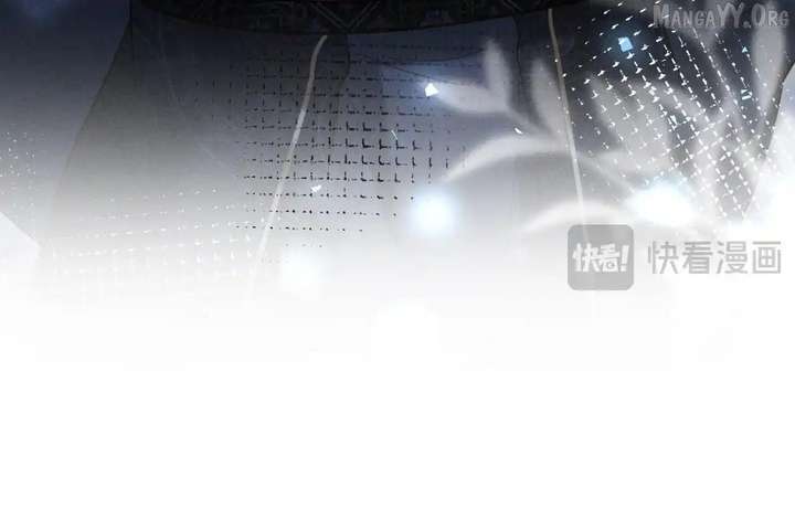 On Our Wedding Night, I Got Pregnant with the Chief Warden’s Child Chapter 31 - Page 22