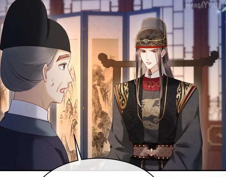 On Our Wedding Night, I Got Pregnant with the Chief Warden’s Child Chapter 31 - Page 32