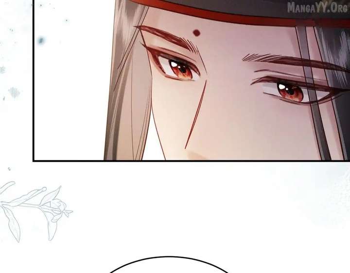 On Our Wedding Night, I Got Pregnant with the Chief Warden’s Child Chapter 31 - Page 34