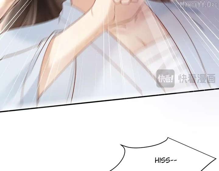 On Our Wedding Night, I Got Pregnant with the Chief Warden’s Child Chapter 31 - Page 64