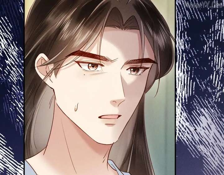 On Our Wedding Night, I Got Pregnant with the Chief Warden’s Child Chapter 31 - Page 73