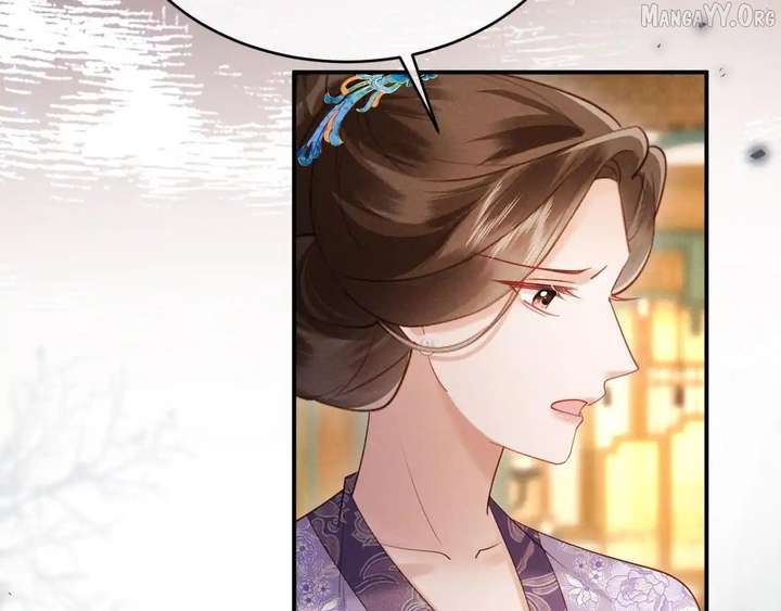 On Our Wedding Night, I Got Pregnant with the Chief Warden’s Child Chapter 31 - Page 75