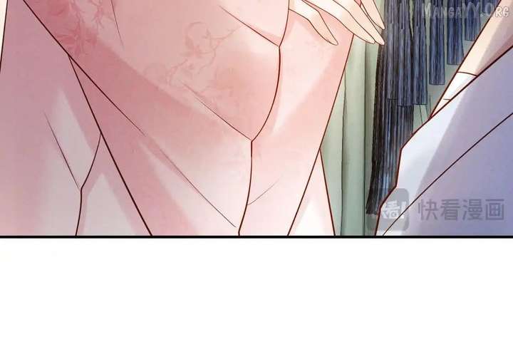 On Our Wedding Night, I Got Pregnant with the Chief Warden’s Child Chapter 31 - Page 79