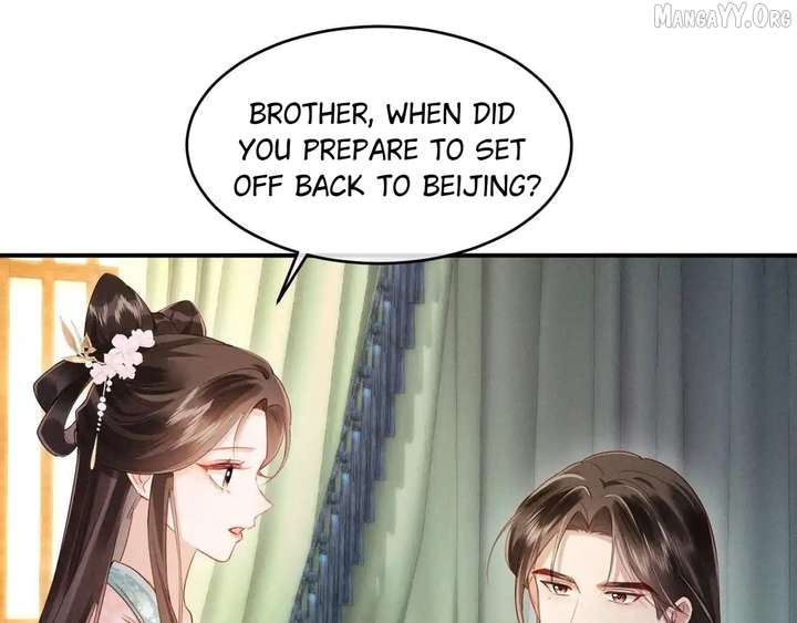 On Our Wedding Night, I Got Pregnant with the Chief Warden’s Child Chapter 31 - Page 80