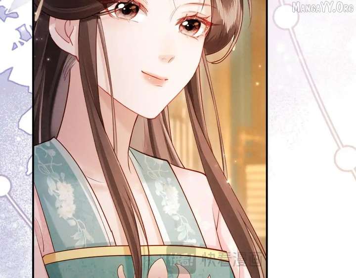 On Our Wedding Night, I Got Pregnant with the Chief Warden’s Child Chapter 31 - Page 91