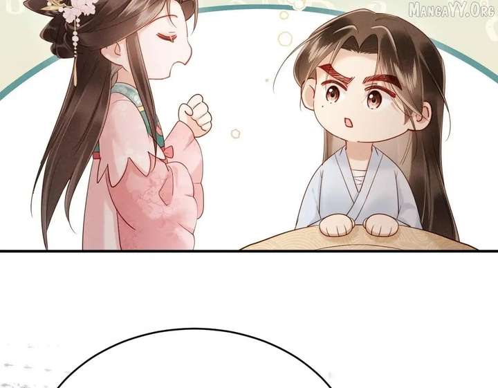 On Our Wedding Night, I Got Pregnant with the Chief Warden’s Child Chapter 31 - Page 96