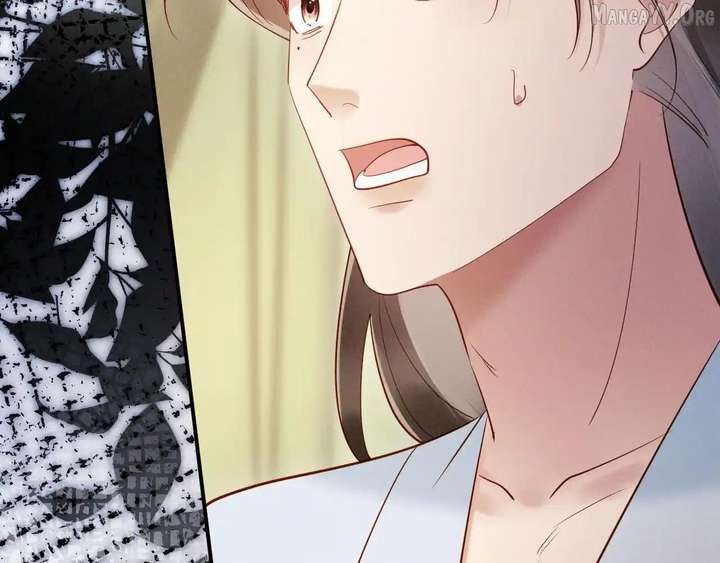 On Our Wedding Night, I Got Pregnant with the Chief Warden’s Child Chapter 31 - Page 98