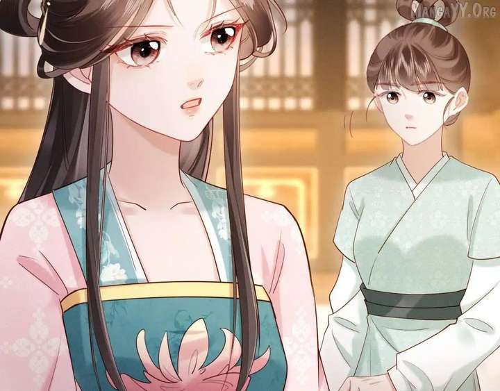 On Our Wedding Night, I Got Pregnant with the Chief Warden’s Child Chapter 31 - Page 112