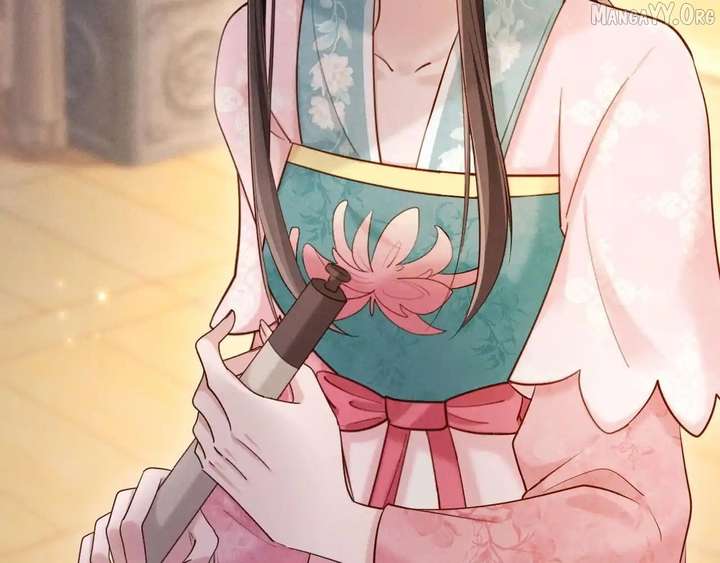 On Our Wedding Night, I Got Pregnant with the Chief Warden’s Child Chapter 32 - Page 25