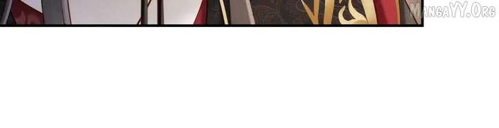 On Our Wedding Night, I Got Pregnant with the Chief Warden’s Child Chapter 32 - Page 28