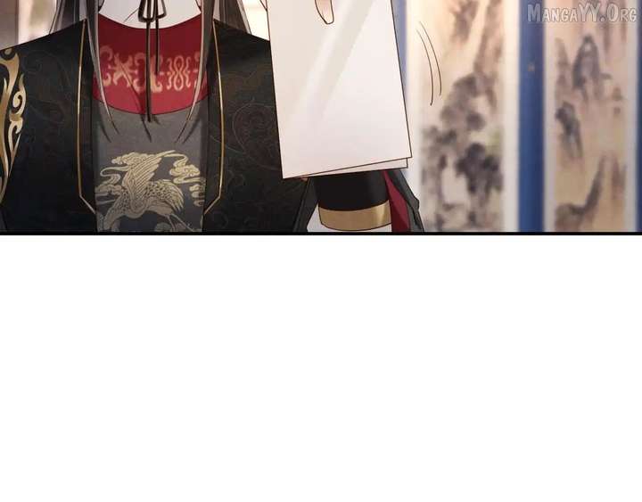 On Our Wedding Night, I Got Pregnant with the Chief Warden’s Child Chapter 32 - Page 30