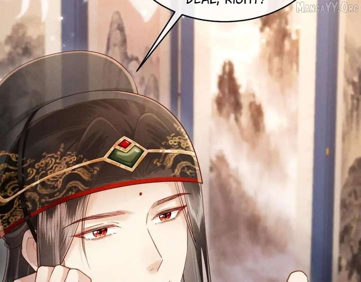 On Our Wedding Night, I Got Pregnant with the Chief Warden’s Child Chapter 32 - Page 33