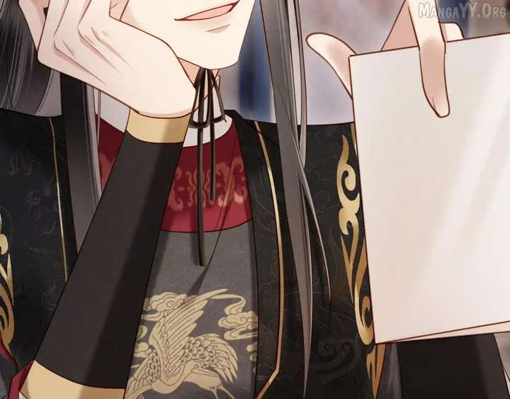 On Our Wedding Night, I Got Pregnant with the Chief Warden’s Child Chapter 32 - Page 34