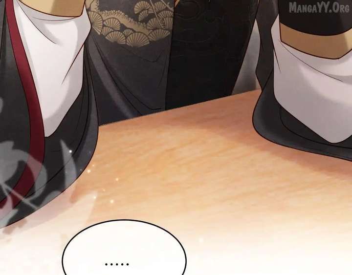 On Our Wedding Night, I Got Pregnant with the Chief Warden’s Child Chapter 32 - Page 35