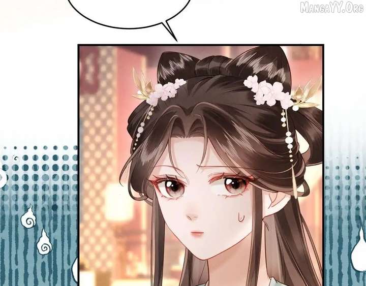 On Our Wedding Night, I Got Pregnant with the Chief Warden’s Child Chapter 32 - Page 36