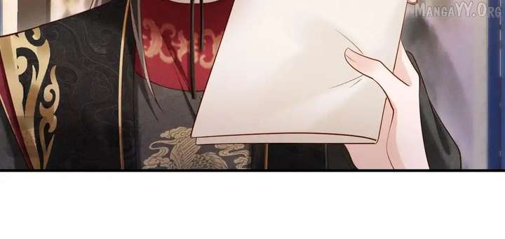 On Our Wedding Night, I Got Pregnant with the Chief Warden’s Child Chapter 32 - Page 45